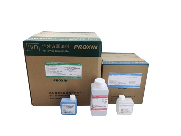 普康PROCAN系列血细胞分析仪配套试剂